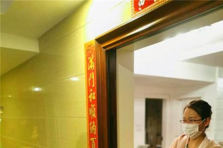 走出家门什么意思