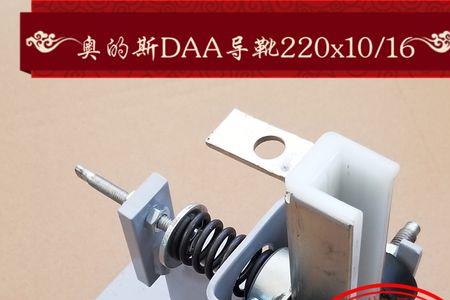 奥的斯电梯钢带如何保养