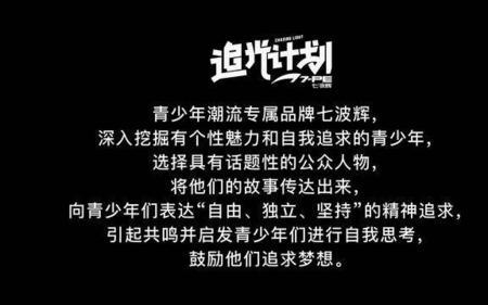 你怎样理解少年的梦想写出三点