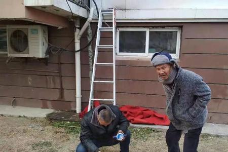以邻为善什么意思