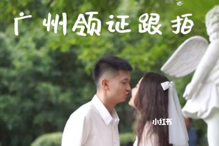 小视频跟拍是什么意思