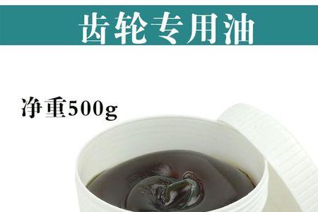 齿轮油可以高温暴晒吗