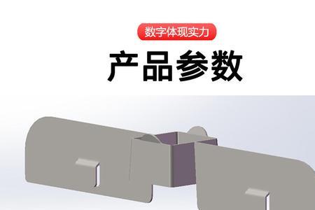 鸳鸯锅中间的隔板漏水怎么补