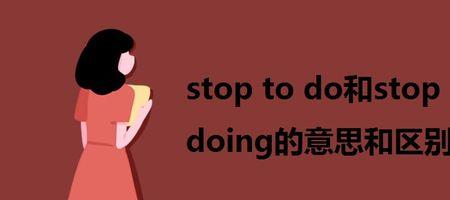 to级别什么意思