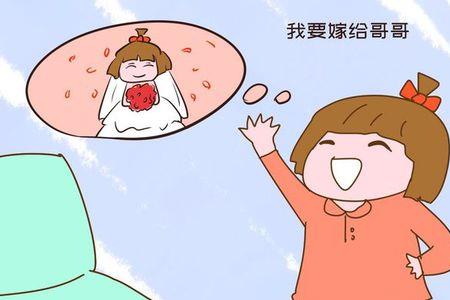 媳妇嫁到夫家能否分地