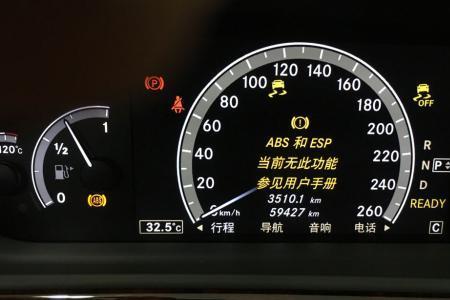 奔驰故障码5101如何处理