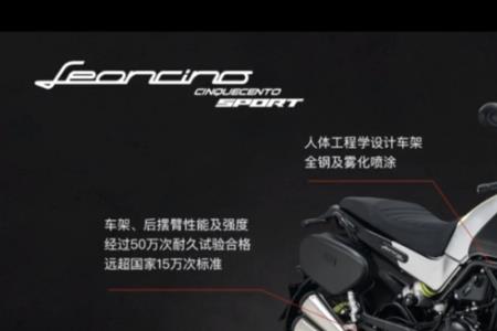 幼狮500普通版和运动版区别