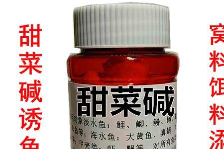 目前最好的钓鱼酒米配方