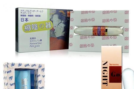 用快活怎么造句