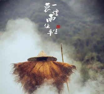 一曲丹心儿时梦是什么意思