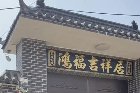 我家庭院大门4米宽，做多高合适