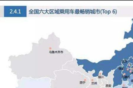 请问湖南属于华东还是华南啊