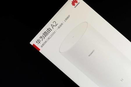 华为路由器闪红光怎么办