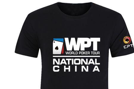gander是什么牌衣服