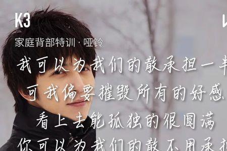 非凡人亦是什么意思