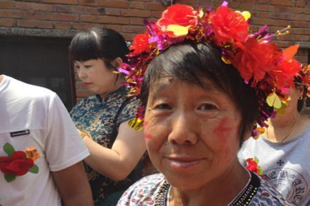 结婚改口和戴花顺序