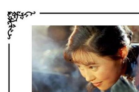 祥子是什么意思