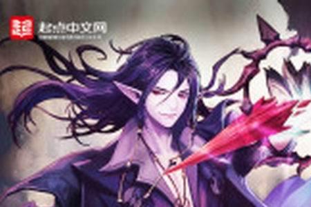 穿越回清中期,争霸天下的小说