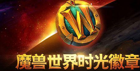 时光逆转卡能用金币购买吗