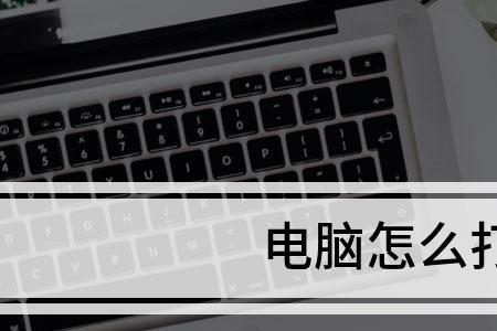 聊天打问号是什么意思