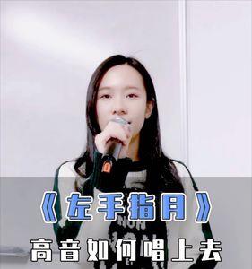 有生之年原唱完整版多久出来的