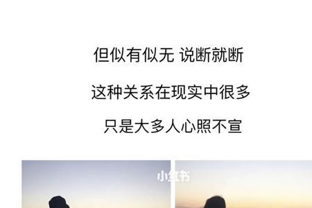 爱而不得反义词