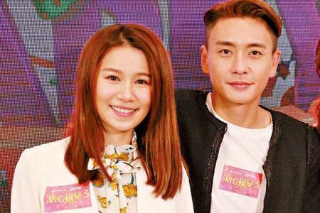 溏心风暴3陈芷尤饰演乔爷的女人