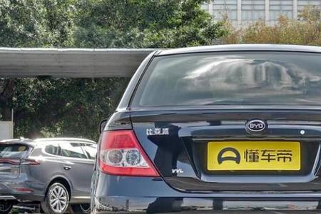 比亚迪清和明的区别