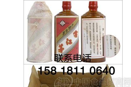 茅江酒嫡系产品
