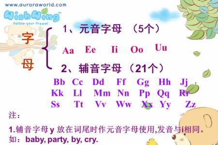 judge是闭音节吗