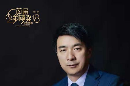 锦江接待过哪些重要人物