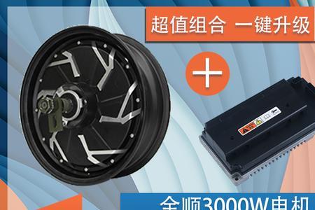 蓝德控制器和远驱控制器哪个好