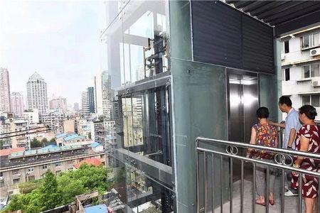 八楼没有电梯国家有什么规定