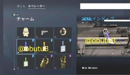彩虹六参数