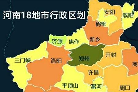 河南人算楚国人吗