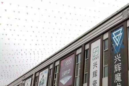 濮阳有哪些建材市场!比较大的