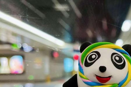我们的冬奥云看墩墩是什么意思