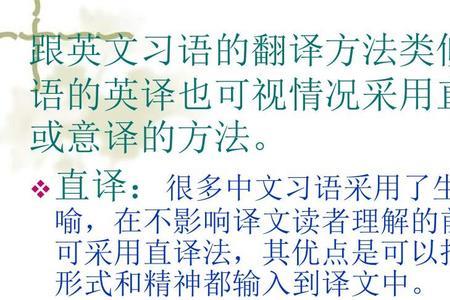 disaster的其他形式
