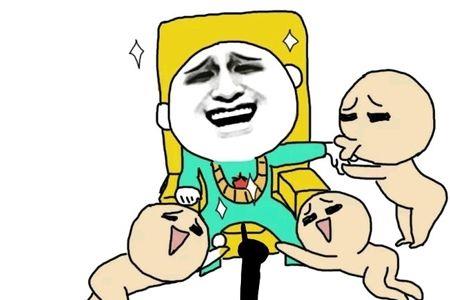 多多包涵是什么意思