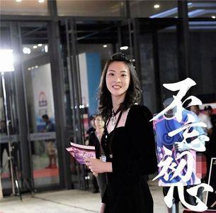 18岁惠若琪身高