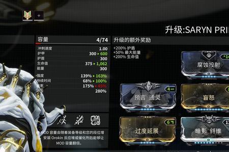 warframe杜卡德有什么用