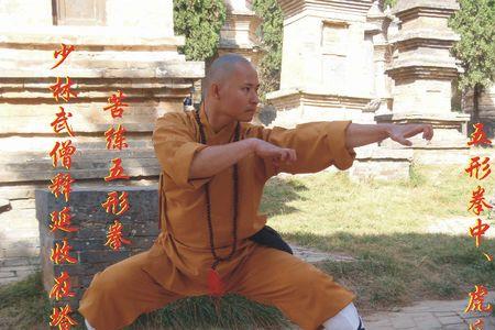 少林七星棍口诀