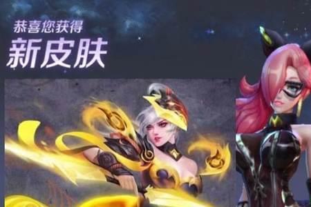 阿轲暗夜猫娘为什么要2888