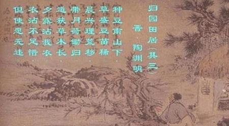 七叶诗派代表诗人