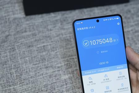 iqoo7传奇版如何进入游戏空间