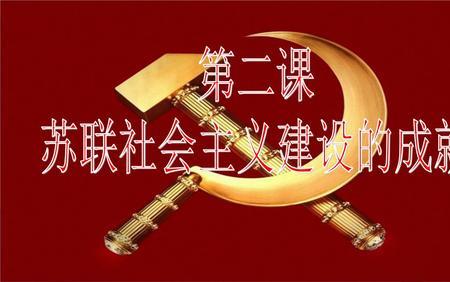 现代社会是社会是指