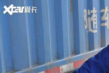 煤油多久过期