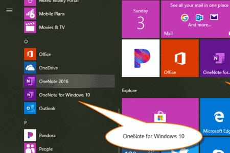 windows11OneNote怎么关闭自启动