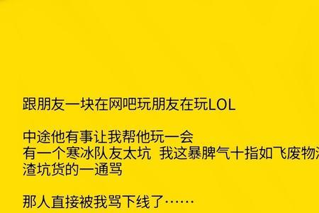 别人叫你师傅幽默回复