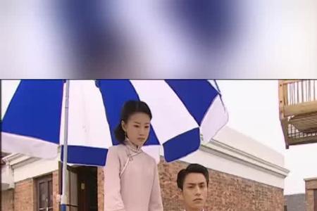 柳春江知道小怜的身份哪一集